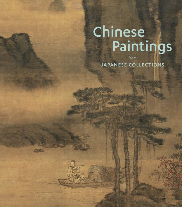 Cover for Chinese Paintings from Japanese Collections
