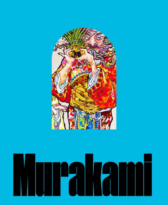 Cover for Takashi Murakami: Stepping on the Tail of a Rainbow