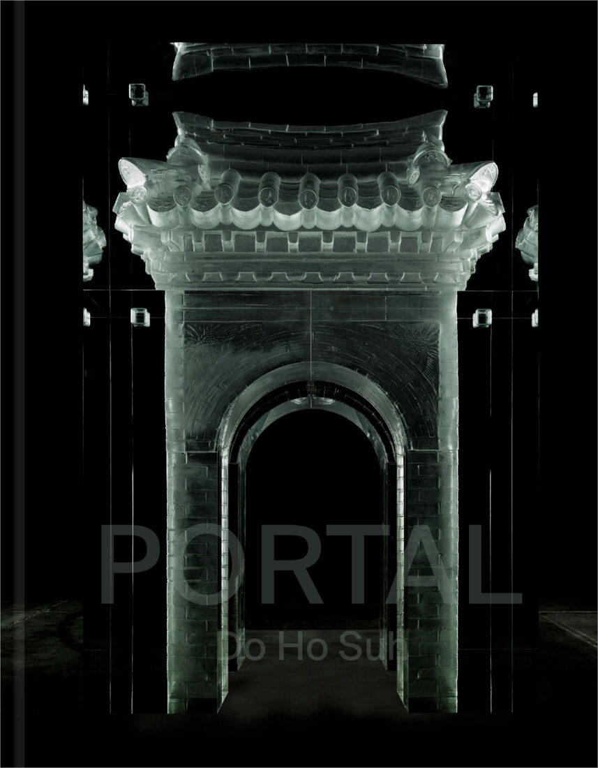 Cover for Do Ho Suh: Portal