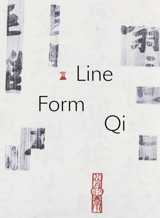 Cover for Line, Form, Qi: Calligraphic Art from the Fondation INK Collection