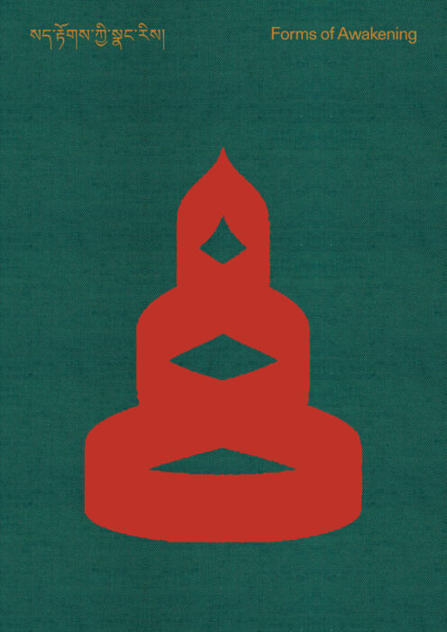 Cover for Forms of Awakening: Tibetan Art From the Jack Shear Collection