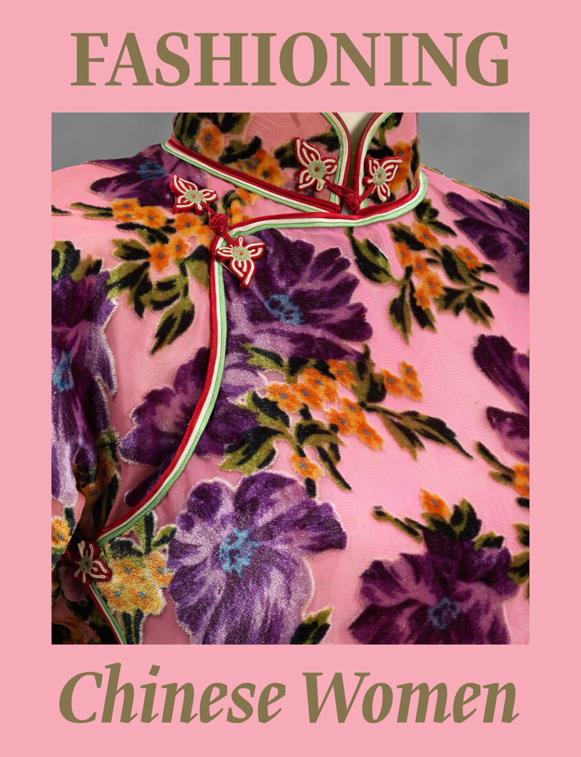 Cover for Fashioning Chinese Women: Empire to Modernity