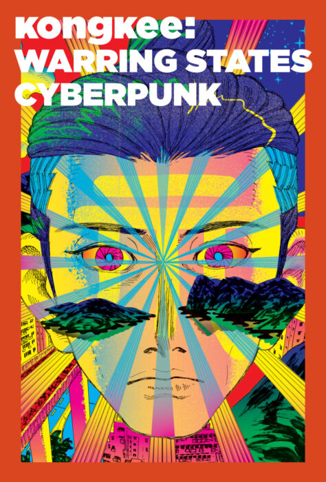Cover for Kongkee: Warring States Cyberpunk